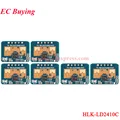 LD2410C Module 6pcs