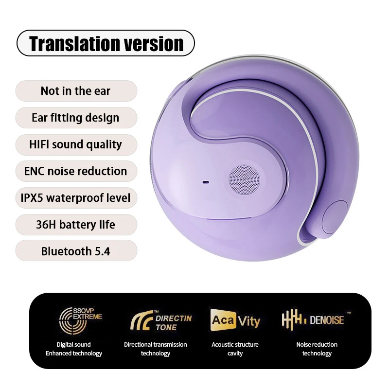 Purple Translation