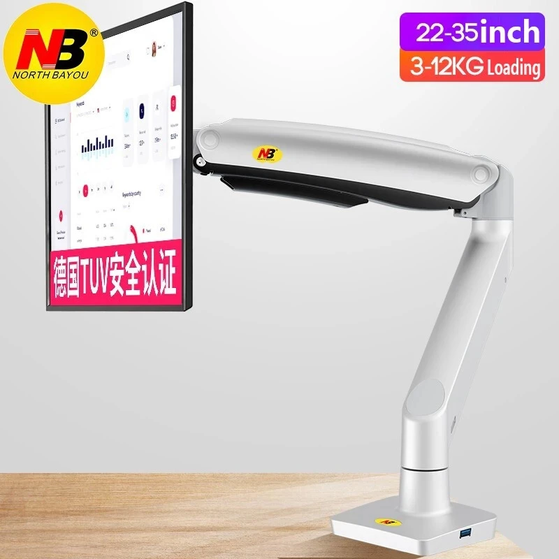 NB F100A Soporte de brazo para monitor de escritorio con resorte de gas para brazo de montaje de monitor de 22-35 pulgadas y 3-12 kg con puerto USB 3.0