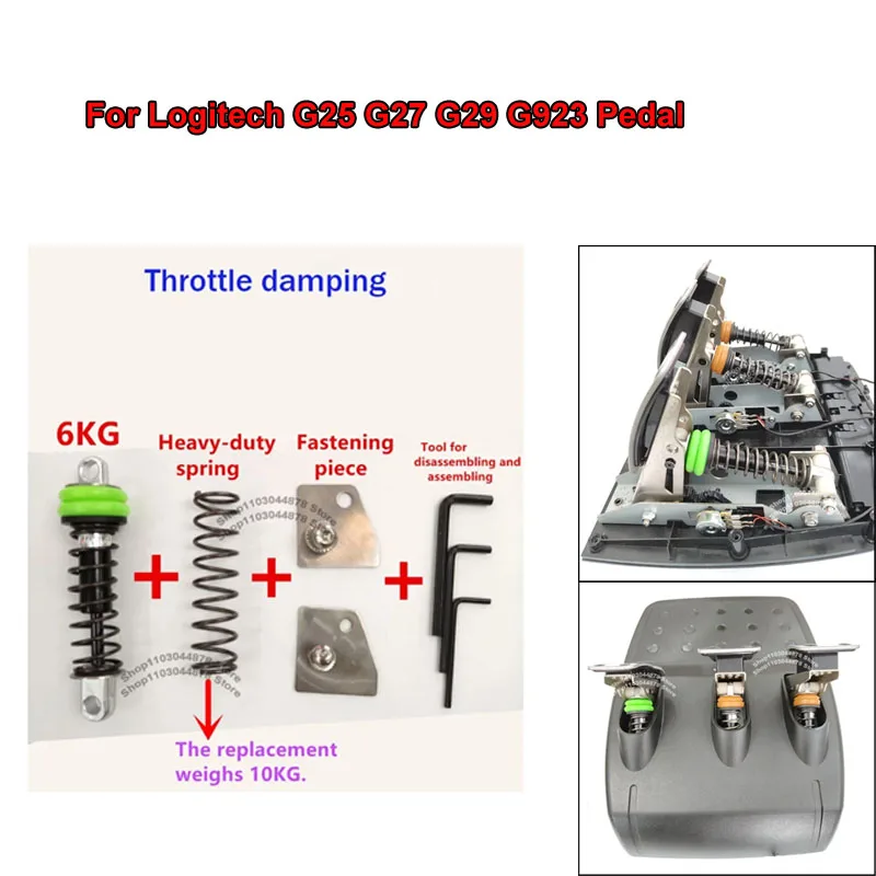 Para Logitech G25 G27 G29 G923 Pedal Simracing acelerador freno embrague amortiguación hidráulica accesorios de actualización modificados - imagen 2