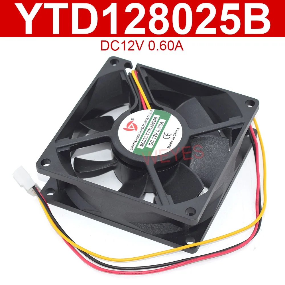 Nuevo ventilador cuadrado de 8CM YTD 128025 B DC12V 0.60A Refrigeración de 3 pines
