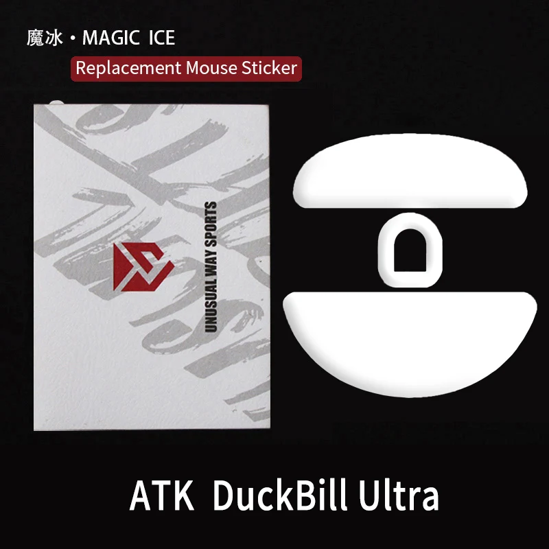 Patines de ratón inusualesWaySports, pies ATK Dukcbill, superficie Ultra curvada, PTFE, antiolapso, mágico, rosa hielo, negro, zorro plateado - imagen 4