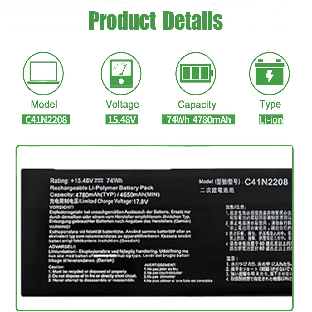 SKOWER 15.48V C41N2208 Batería para asus ROG Ally RC71L PC71L NR2301L Gaming Handheld Z1 Z1E Extreme [actualización 74Wh/4780mAh] - imagen 3