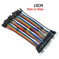 Male-Male 40PCS