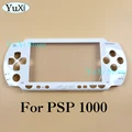 PSP1000 white