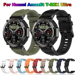 Cinta Silicona Oficial Amazfit T-Rex Ultra – Accesorio Deportivo Repuesto