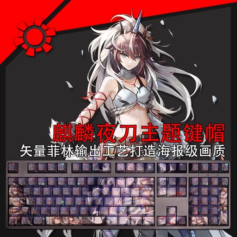 108 teclas/juego Arknights Kirin X Yato Keycap PBT teclas retroiluminadas dibujos animados Anime Gaming Key Caps para teclados ANSI 61 87 104 108