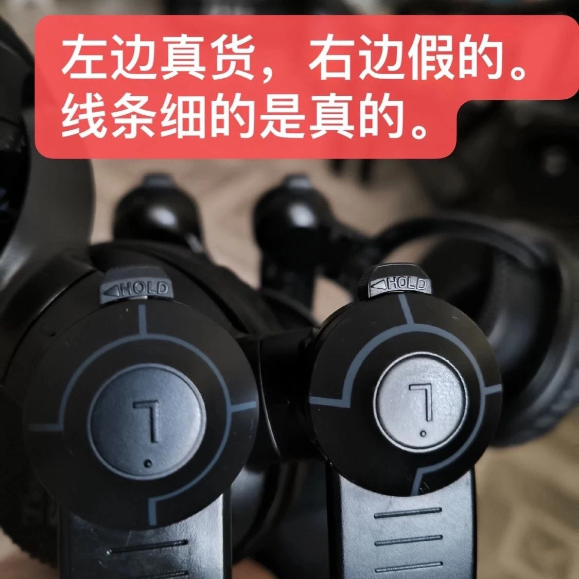 Technics Panasonic EAH-DJ1200 EAHDJ1200 Auriculares Digital Pioneer DJ Monitor montado en la cabeza DJ1200 - imagen 2