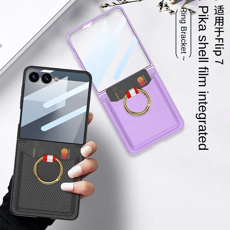 Para Samsung Galaxy Z Flip 7 funda de cuero PU de lujo con anillo tarjeta funda protectora trasera para Samsung Z Flip7 carcasa de teléfono - imagen 5