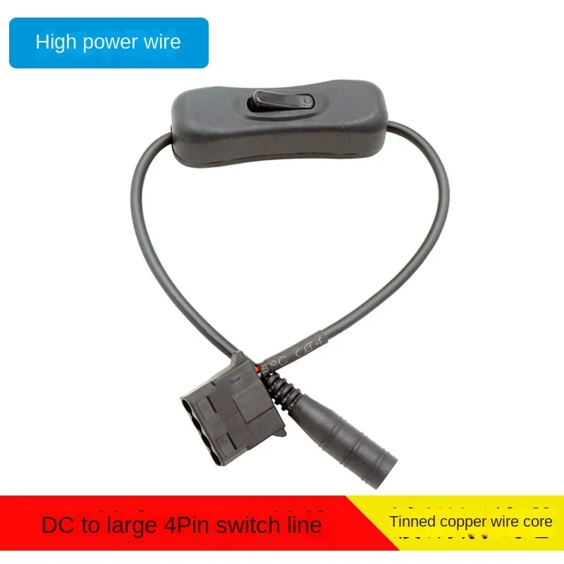 Enchufe de fuente de alimentación CC de 5,5*2,1mm a Cable adaptador de corriente para ventilador de PC de 4 pines con interruptor - imagen 3