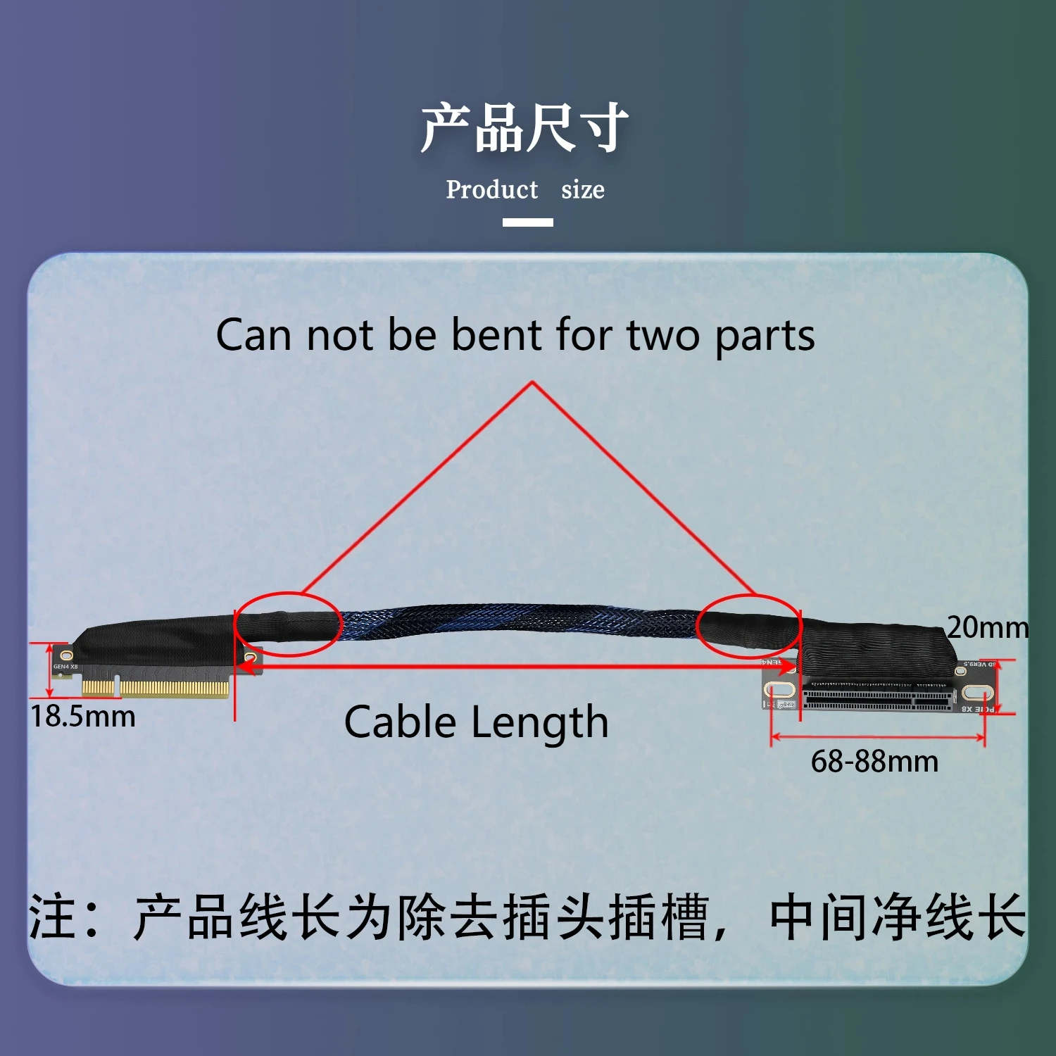 JHH-Link PCIE 4,0 X8 a X8 tarjeta gráfica GPU Cable de extensión malla trenzada curva Gen4 8X Cable elevador para servidor AI chasis incorporado - imagen 3