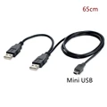 Mini USB BK-70cm