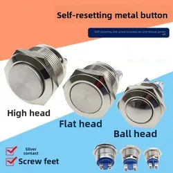 Interruptor Botón Metal 16mm Momentáneo Resistente Agua – Uso Coche