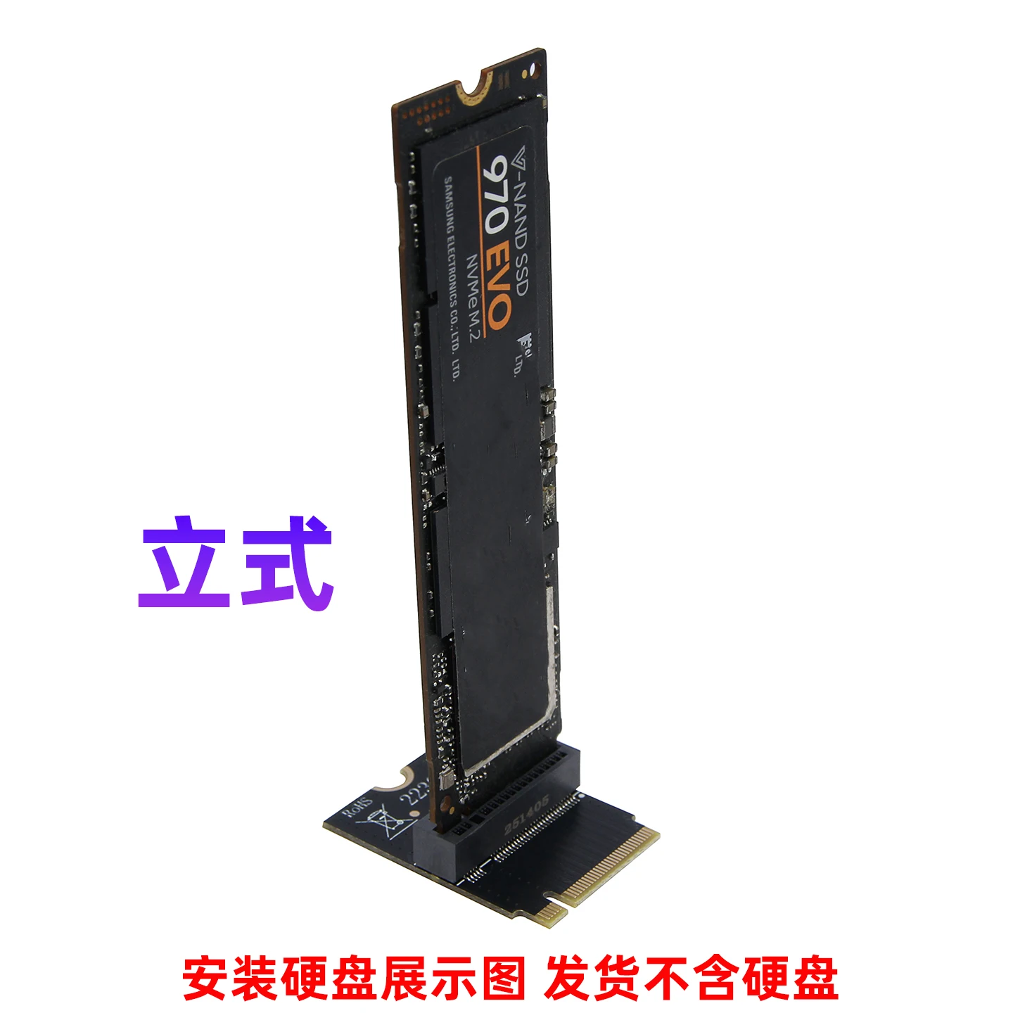 M-Key a M-Key M. 2 NVME 2230 tipo adaptador convertidor placa elevadora tarjeta de prueba compatible con M2 Key Ssds en forma 2230/2242 2260 2280 - imagen 5