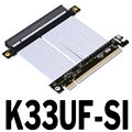 K33UF-SI