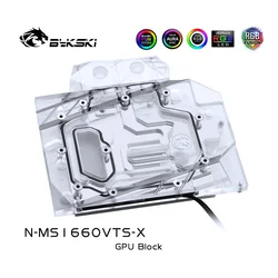 Bloque de agua Bykski MSI RTX 1660 Ventus XS – Cubierta cobre A-RGB