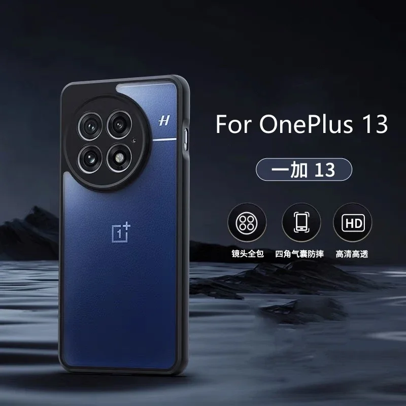 Funda para OnePlus 13, funda trasera dura transparente para OnePlus13 5G One Plus 13, carcasa protectora de silicona, parachoques a prueba de golpes