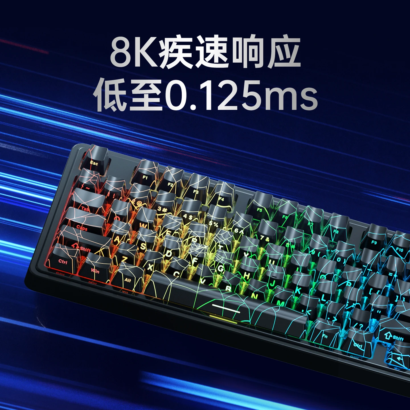 Teclado mecánico AJAZZ AK980 Max, interruptor magnético, teclado para juegos por cable, E-Sport, 8K, velocidad de orolling, enchufe caliente personalizado para Pc y portátil - imagen 4
