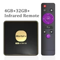 4G32G IR Remote