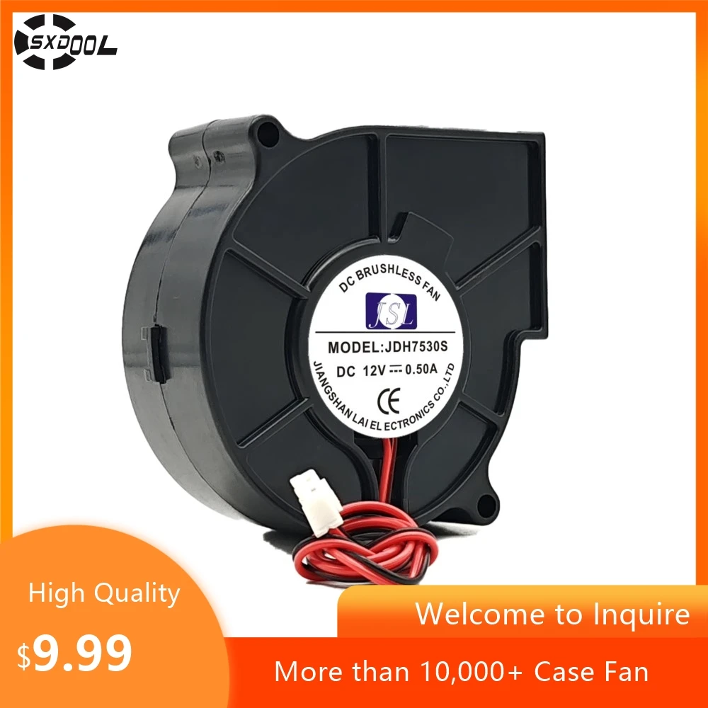 JSL JDH7530S Ventilador CC de 75 mm x 30 mm: 12 V, 0,50 A, Turbo-clasto