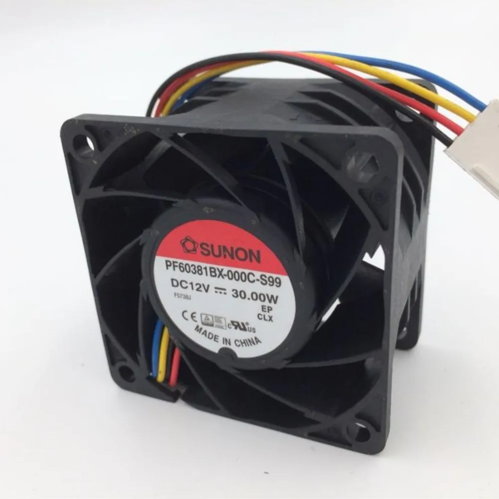 Ventilador Sunon para refrigeración de PC - imagen 4
