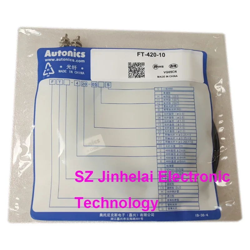 Nuevo y Original SENSOR ÓPTICO DE FIBRA AUTONICS FD-620-10 FD-320-05 FT-420-10 - imagen 5