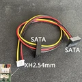 XH2.54 to SATAx2