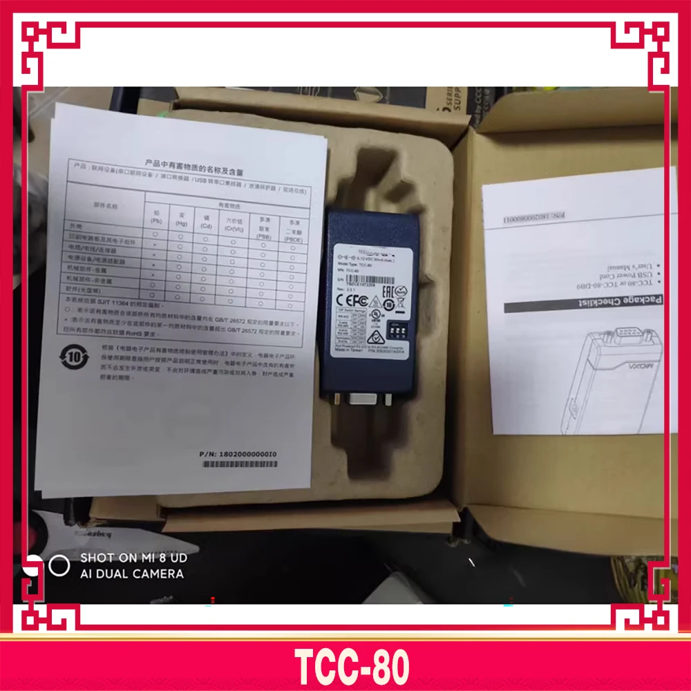 TCC-80 para convertidor serie MOXA RS232 pasivo a RS422/485 - imagen 2