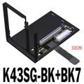 K43SG-BK-BK7-50cm