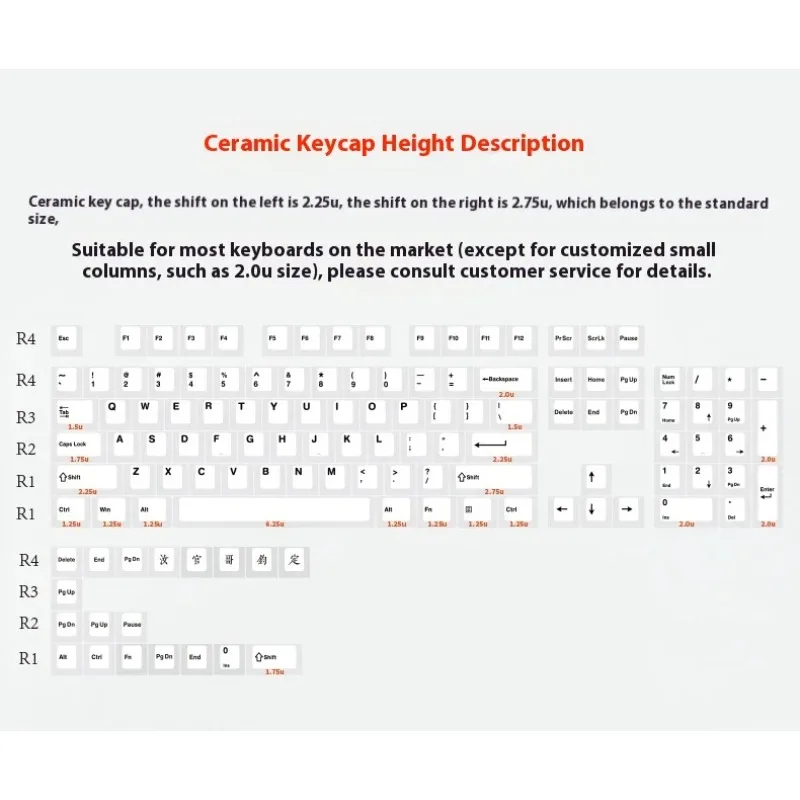 Teclas de cerámica DAREU, teclado mecánico de 123 teclas con superficie lisa y duradera, teclas de teclado para juegos personalizadas en forma de cereza - imagen 4