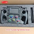 F1Lite -4.0inch
