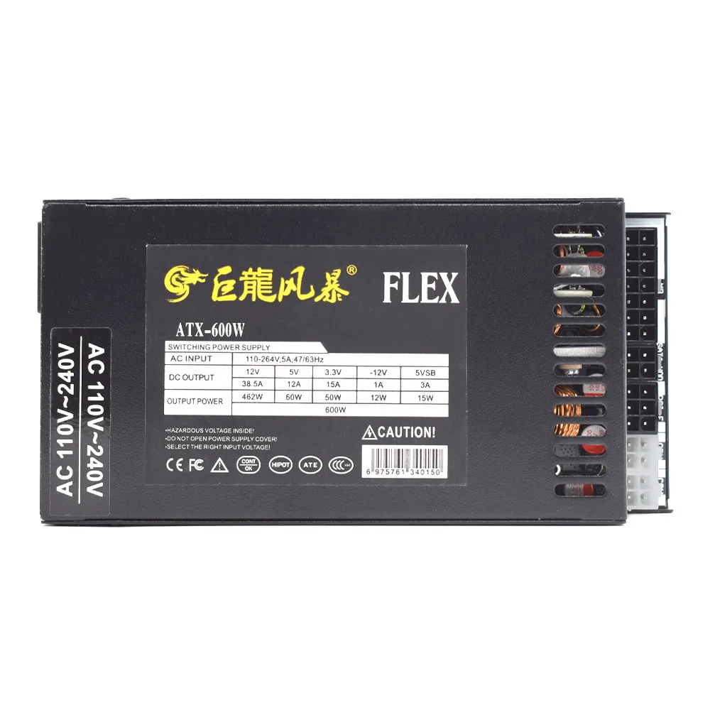 ENP-7660B Fuente 600W Modular Flex ATX 1U Gaming - imagen 5