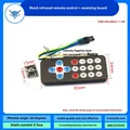 Remote control KIT