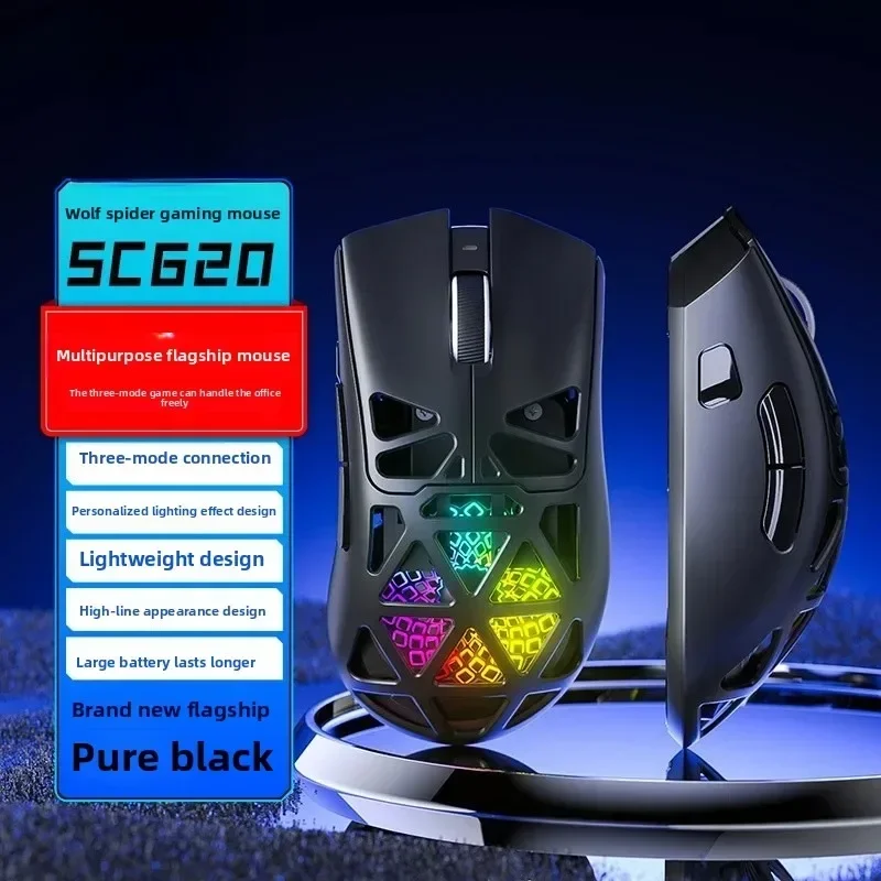 Ratón para juegos AULA SC620, modo triple, batería de larga duración PAW3311, peso ligero, ergonómico, inalámbrico, personalizado, PC, deportes electrónicos - imagen 3