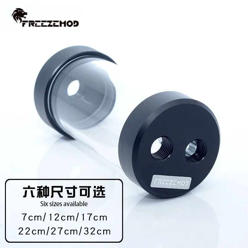 FREEZEMOD-enfriador de agua para ordenador, tanque de agua cilíndrico 2020, antiespumador incorporado con cubierta POM de tres orificios YSX-PMB - imagen 3