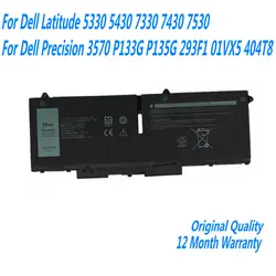 Batería para Portátil Dell Latitude 5330/5430/7330/7430/7530