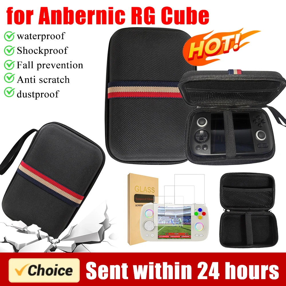 Estuche de viaje protector antiarañazos, bolsa de transporte con bolsillo, bolso con cremallera, consola de juegos portátil Retro, Anbernic RG Cube