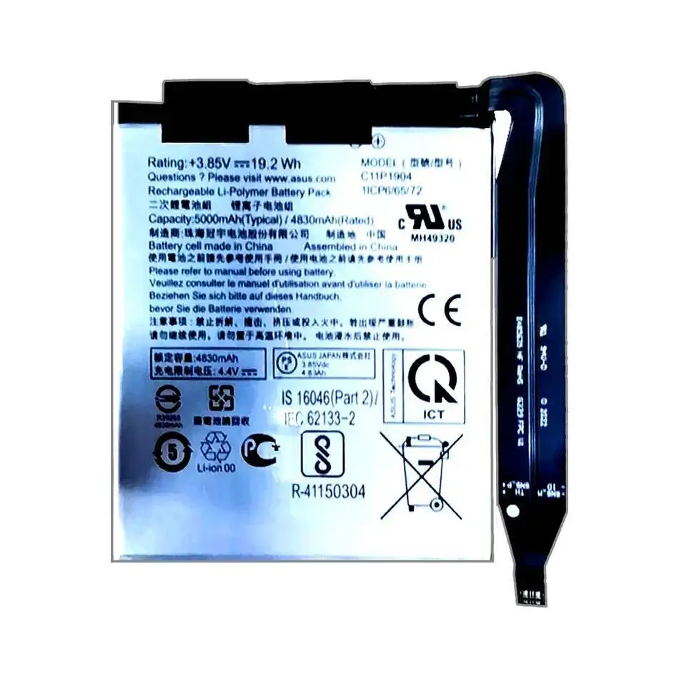 C11P1904 para Asus Zenfone 7 5000Mah buen rendimiento de baja temperatura batería de teléfono móvil alta - imagen 2