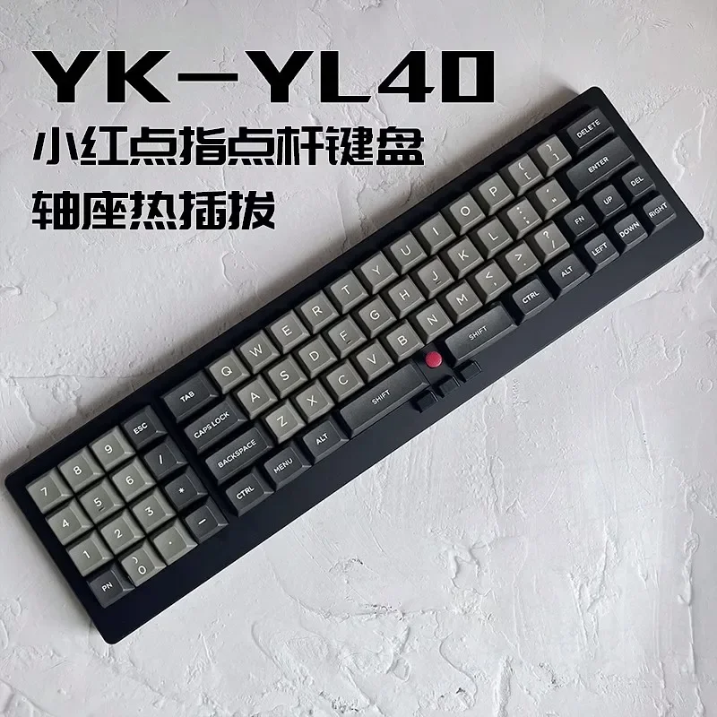 YK-YL40 Kit de teclado mecánico de punto rojo pequeño con cable numérico izquierdo teclado ergonómico intercambiable en caliente personalizado con ThinkPad - imagen 5
