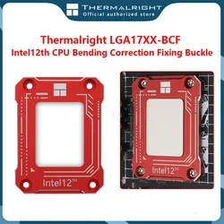 Thermalright LGA17XX-BCF – Corrector Flexión CPU Intel LGA1700/1800