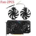 Fan - 2PCS