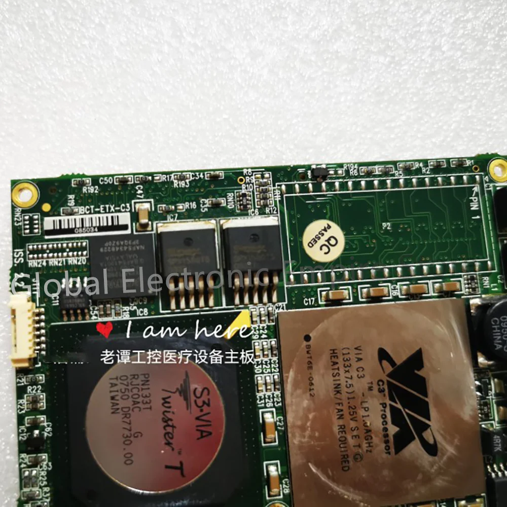 Placa base de equipos médicos de control industrial BCT-ETX-C3 - imagen 2