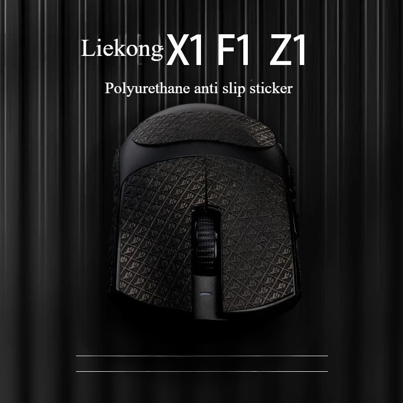 Adecuado ATK Liekong F1/X1 pegatina para ratón F1/X1 PRO MAX pegatina antideslizante de poliuretano Z1Ultra resistente al desgaste accesorios para ratón - imagen 2