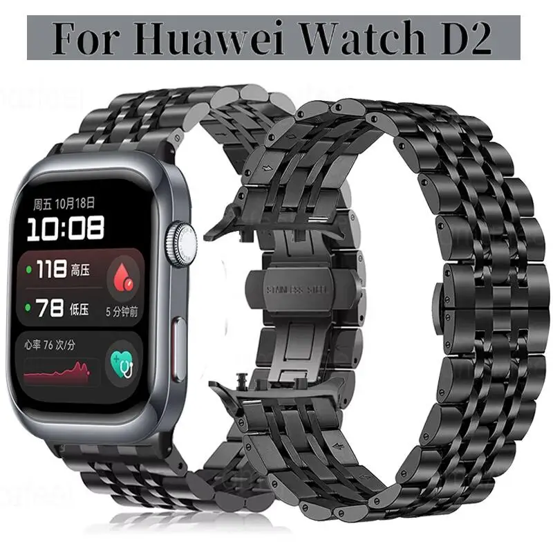 Correa de acero inoxidable para Huawei Watch D2, Correa de Metal de negocios para Huawei Watch D2, accesorios para reloj