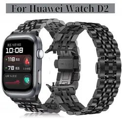 Huawei Watch D2 – Correa de Acero Inoxidable para Reloj