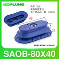 SAOB-80X40