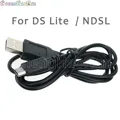 For DS lite NDSL