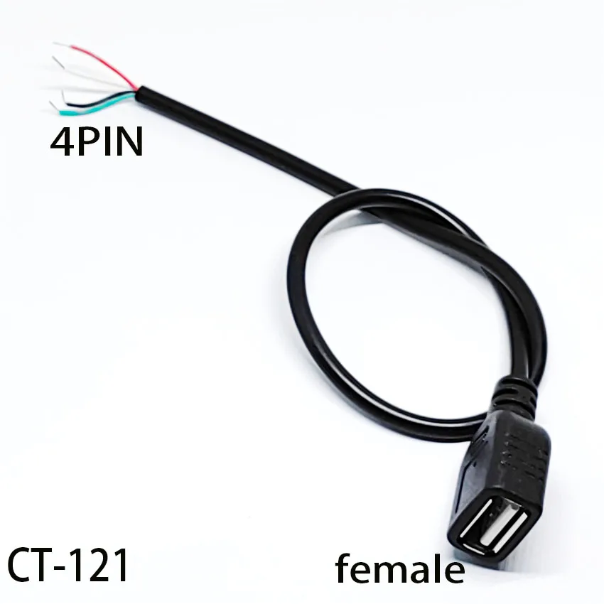 1 Uds 0,3 m Cable de alimentación 2 pines USB 2,0 A hembra macho 4 pines Cable Jack cargador Cable de carga conector de extensión DIY 5V línea - imagen 5