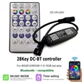 DC MIC With Remote