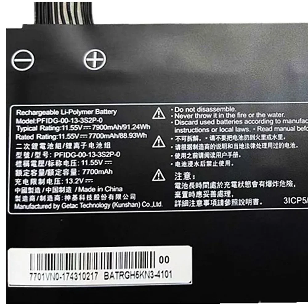 PFIDG-00-13-3S2P-0 11.55V 91.24wh 7900mAh Laptop Battery For Medion Erazer Beast X10 Getac Rugged Schenker Series VIA 15 S1 Plus - imagen 2